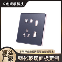 ���ܼҾӶ��Ʊ��Wˮ���R䓻������_�P������厧86�ͼ��ò����w��