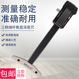 �n�����n���U���@��ȳ߼��y���UС�לy�����^�����ӜyҎ0.01mm