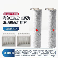 �m��춺���ϴ�ؙC�Lˢ���z10 pro�^�V�W�Vоz9�����坍Һe9�Ĳ�