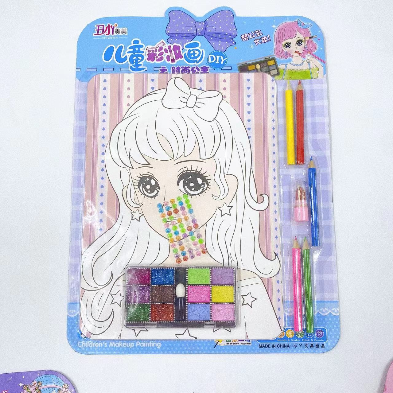 Pintura de maquillaje infantil con set de lápiz labial pintado maquillaje pintado graffiti hecho a mano juguetes DIY pintado creativo vestido niña