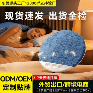 �YƷLOGO����˯�����䳬����˯��������푰�������Ʒ�|��߅����
