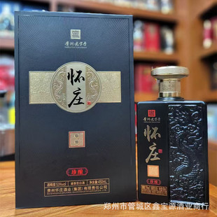 �F�ݑ�ׯ���53���u���Ͱ׾�500ml����6ƿ���Z�ư׾����l