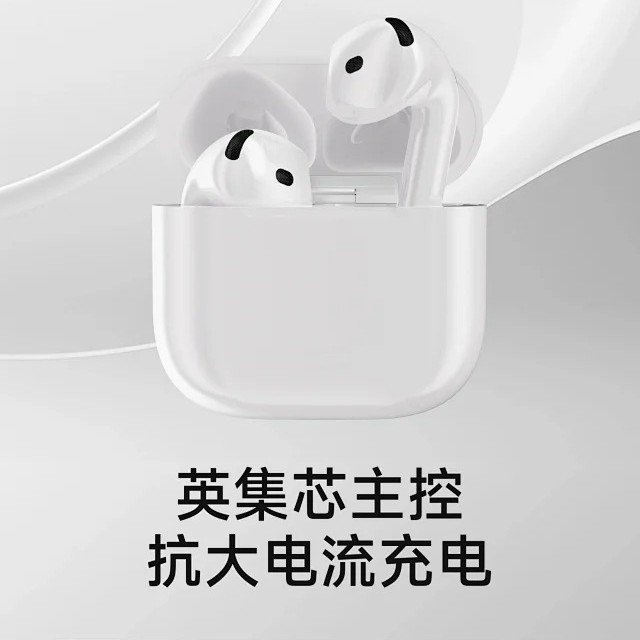 Yisheng V600 ENC スマート通話ノイズリダクションワイヤレス Bluetooth ヘッドセットは、音量の増減を任意に切り替えることができます|undefined