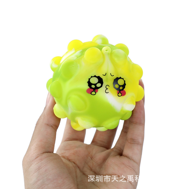 表情款解压球