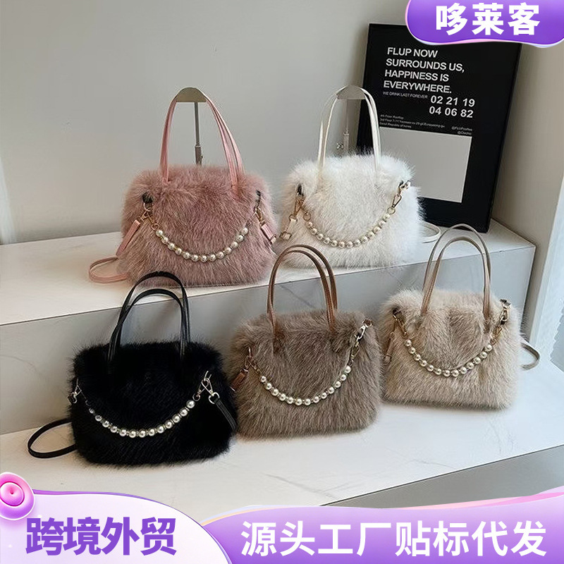 New Fashionable Women's Bag, Plush Beaded Handbag, Small Square Bag with Texture, Versatile Commuter Bag, Furry Simple Crossbody Bag New Fashionable Women's Bag, Plush Beaded Handbag, Small Square Bag with Texture, Versatile Commuter Bag, Furry Simple Crossbody Bag