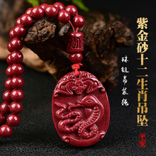 �Ͻ�ɰ��ɰ��Ф�ߵ���ʮ����Ф��Ů������ͯ��ͺ��������