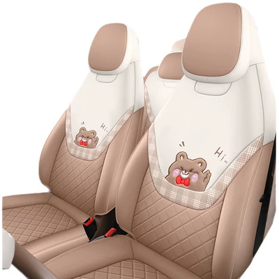 Mini Fifth-Generation Four-Door Version Seat Covers, Universal seat cover