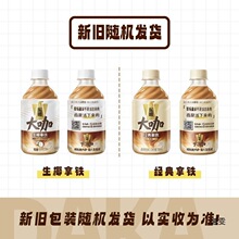 |i330ml*6ƿb ߴaA⿧ l