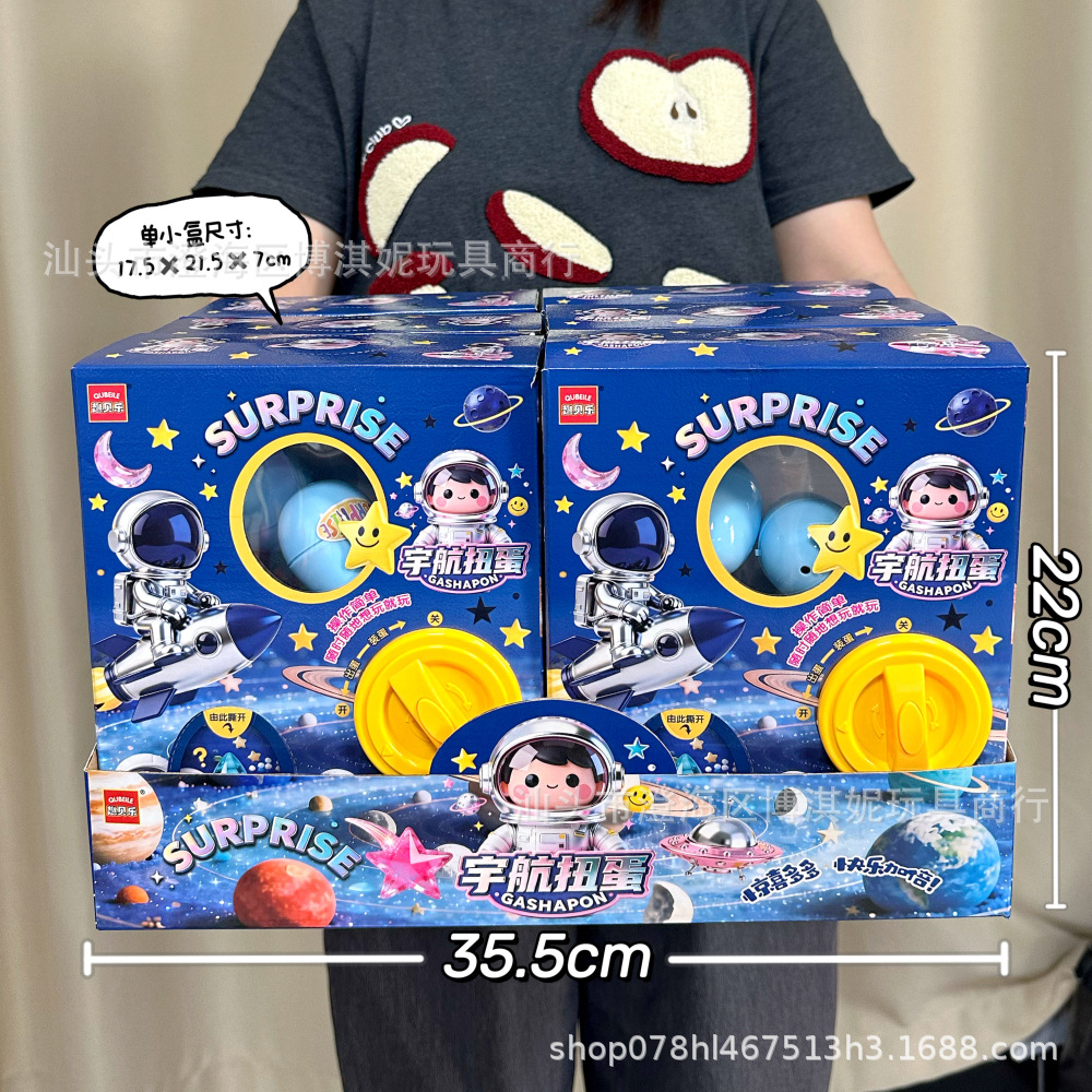 Máquina de gashapon para niños caja de regalo de juguete de caja de regalo de juguete educativo para niños y niñas