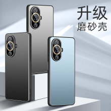 Mate60Pro金属磨砂手机壳适用Nova12Ultra镜头防摔五金纯色保护套