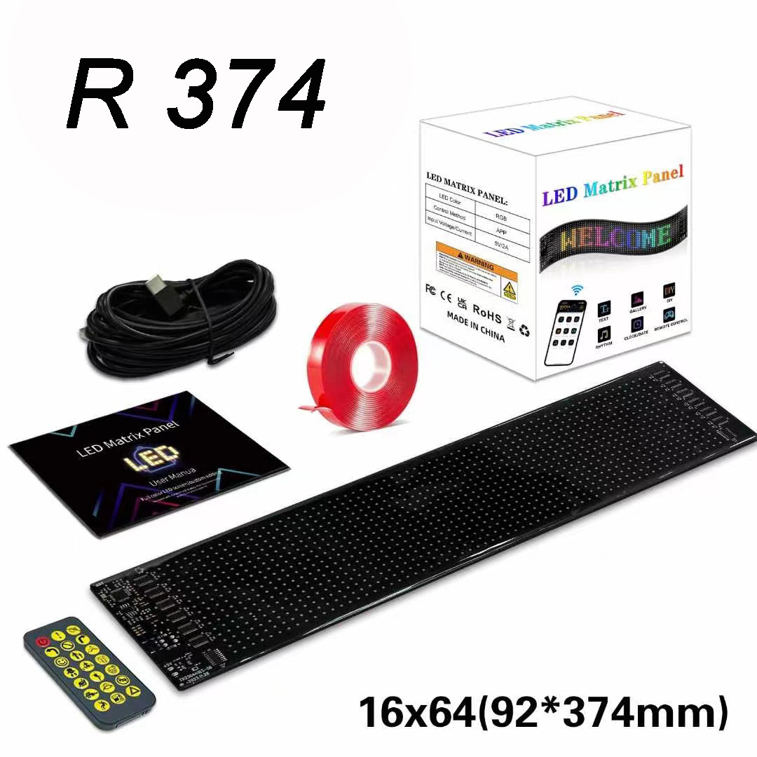 16x64（9.2*37.4cm）