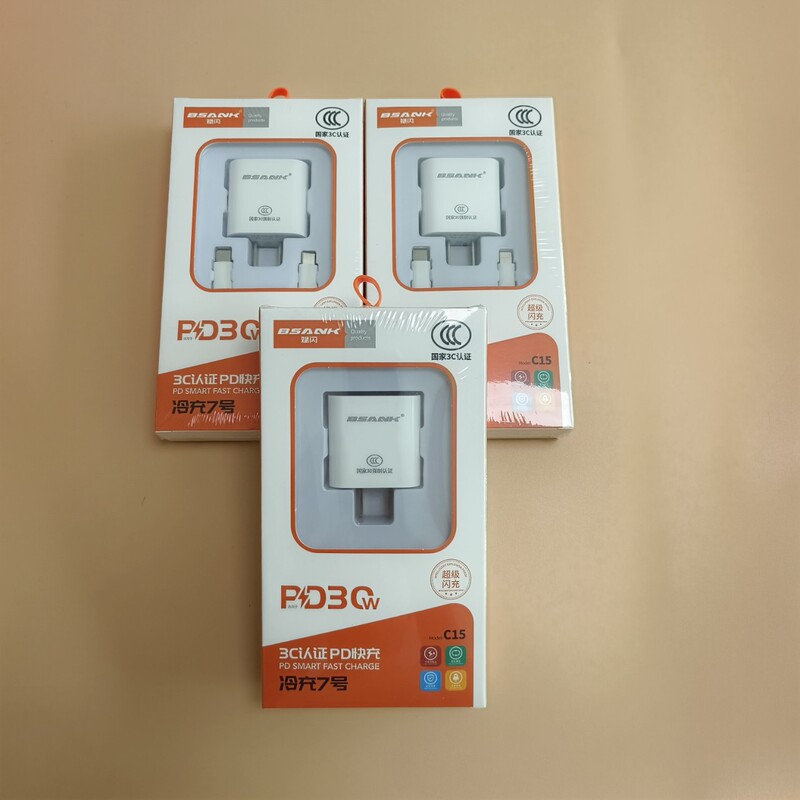 Pd20W Fast Charging Head Cable I1213I14 Suitable for Apple 15 Charger C-C Set Full 12W Adapter Set