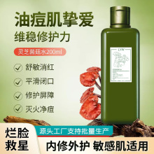 `֥ˮlĢˬwˮˮտsëױ澏ˮ