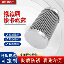 ���P��ۯBʽ�Vо���l���^�V��eҺ��ϵ�y�^�V���V�����C��Һ����