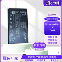 m TCL5gܙCT508N֙C늳TLI029CB TLI029CA늳l