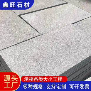 Sandstone Stone Slabs Green Municipal Garden Green Paving Stones Wholesale Granite Fire-Polished Slabs Garden Landscape Stones