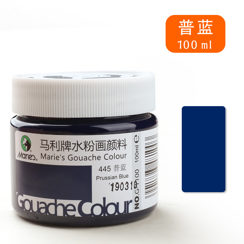 Marley marca gouache pintura G1100 suministros de arte especiales pintados a mano pintura práctica pintura publicidad color 100ml