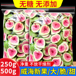 ���ɟo������500gÓˮˮ����ѩ���ֺ決�����b������خa������ʳ