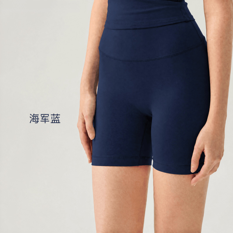 네이비 블루(칠부 바지)