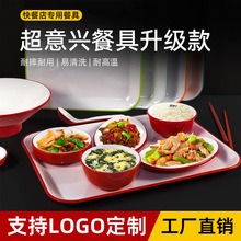 �����dͬ��;߆�λʳ�ð����������ȫ�׶�����ʽ��͵�˱P����