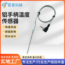 �ض�̽��X�ֱ��ضȿ���� ������迾��ض�̽�^NTC�ضȂ�����