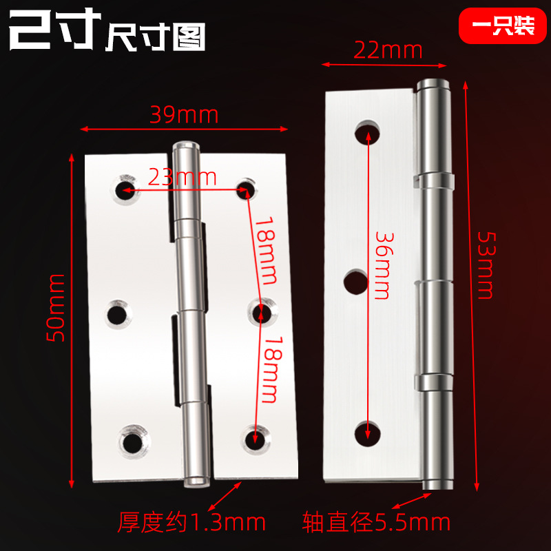 Genuino rojo doble águila de acero inoxidable bisagra de muebles cojinete bisagra pequeña gabinete de madera bisagra gabinete de puerta-2 pulgadas 2.5 pulgadas 3 pulgadas
