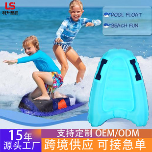 �羳���Npvc���_�˰�Ӻ��p���ֺ��ϛ_�˰��ļ�ˮ�σ�ͯ�_�˰�