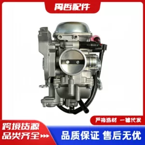 Cvk36 Karbürator Xt 650 Atv 500 Tbx Trv Cat 400_500 Motosiklet Hissələri