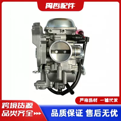 Cvk36 Carburetor for Xt 650 Atv 500 Tbx Trv Cat 400_500 Motorcycle Parts