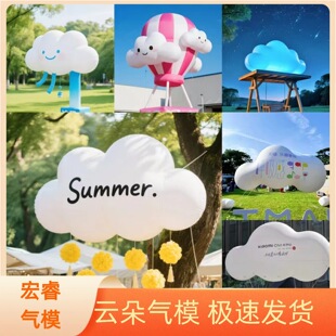 ���녶��ģ����͸��PVC�]��l�ℓ�⼯��¶�I����b�녚�ģ