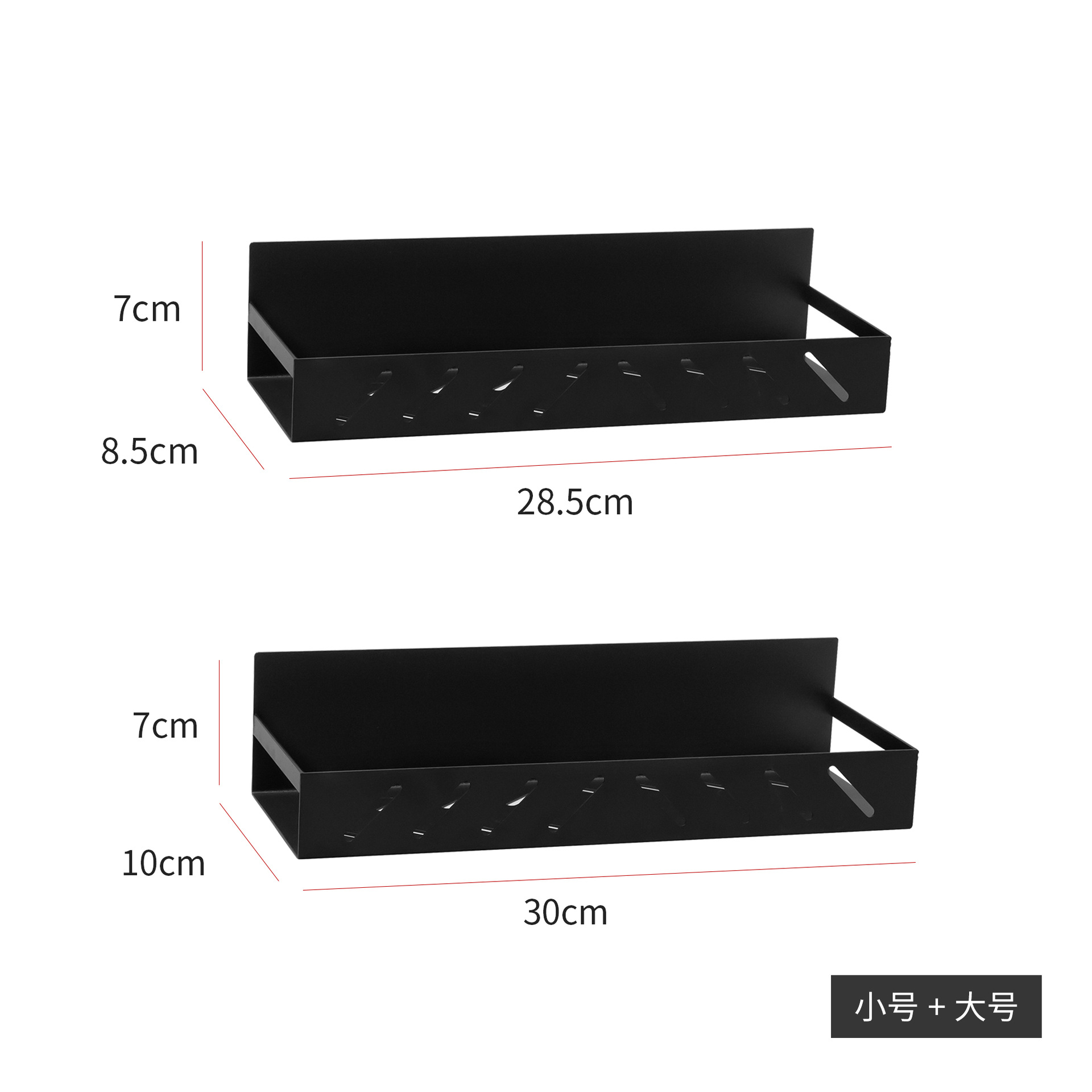 Rack de almacenamiento magnético transfronterizo con gancho hogar cocina refrigerador lavadora estante lateral estante de almacenamiento multifuncional image 10