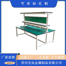 ܇�g����̨��ӽM�b����̨���o늹�������ӏS����̨�b�����̨