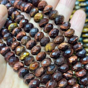 �t��ʯ ��Ȼʯ�^ 8x12MM ������P�� Beads for Jewelry Making