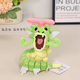 跨境新品绿毛虫暴鲤龙合体毛绒公仔绿色毛毛虫鲤鱼龙玩具布偶娃娃