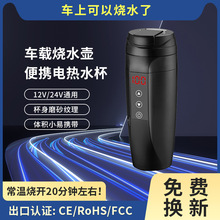 ܔ@܇d늟ˮ܇ßˮӟˮ܇ӟˮ12V/24V