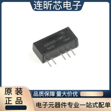 ԭbƷ A0505S-1WR2 ֱ 5V/1W DC-DCԴģK