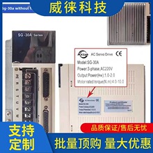 �h~�����ŷ�����Sg-30A/Sg-20A/Sg-15A�ٵ�����ɫ�ŷ�����