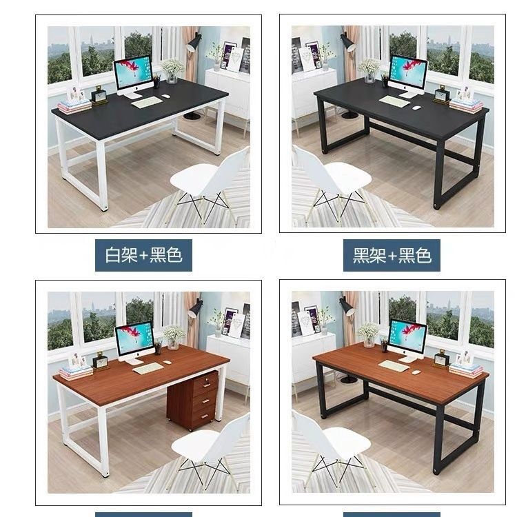 Computer Desk 120cm 80cm High 2.3m /2.5 Desk 160cm 180/20 Simple Desk Custom-Made Size