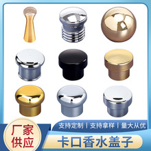 �S�ҹ�����ˮ����ƿ�����w�Ӈ��^����ƿʹ���\�Ͻ���ˮƿ�w���l