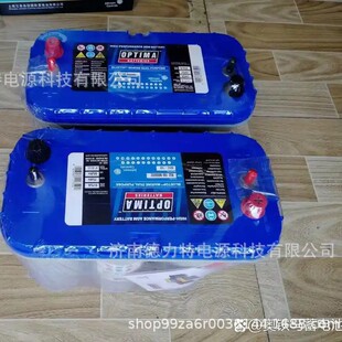 OPTIMA�W�F�R�{�D27MԽҰ܇��늳ؾ��@�ƿ������ͧ늳ؿ����ƿ