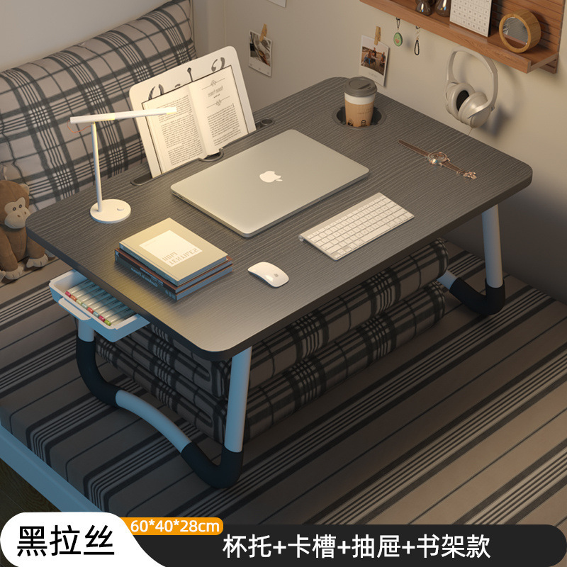 ベッドデスク折りたたみ式小さなテーブル学習ラップトップ折りたたみテーブル怠惰な家庭用出窓学習テーブル|undefined