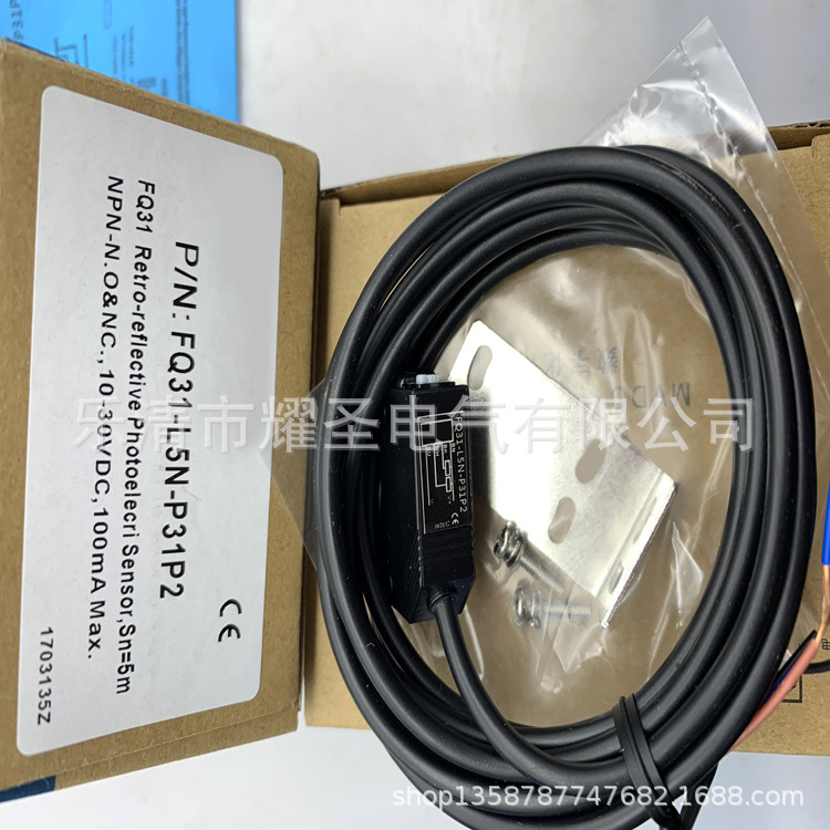 现货供应全新FQ31-L5N-P31P2感应开关质保一年