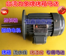 俾t͸ߜؼLS늙C370W~R_ѭhLxLC