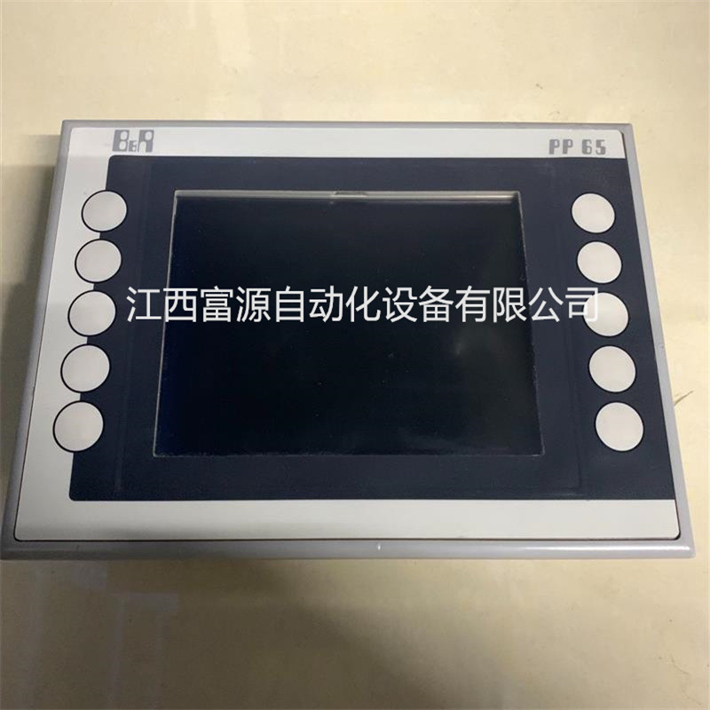 贝加莱触摸屏4PP065.0571-X74F  4PP065.0571-P74全新现货 议价