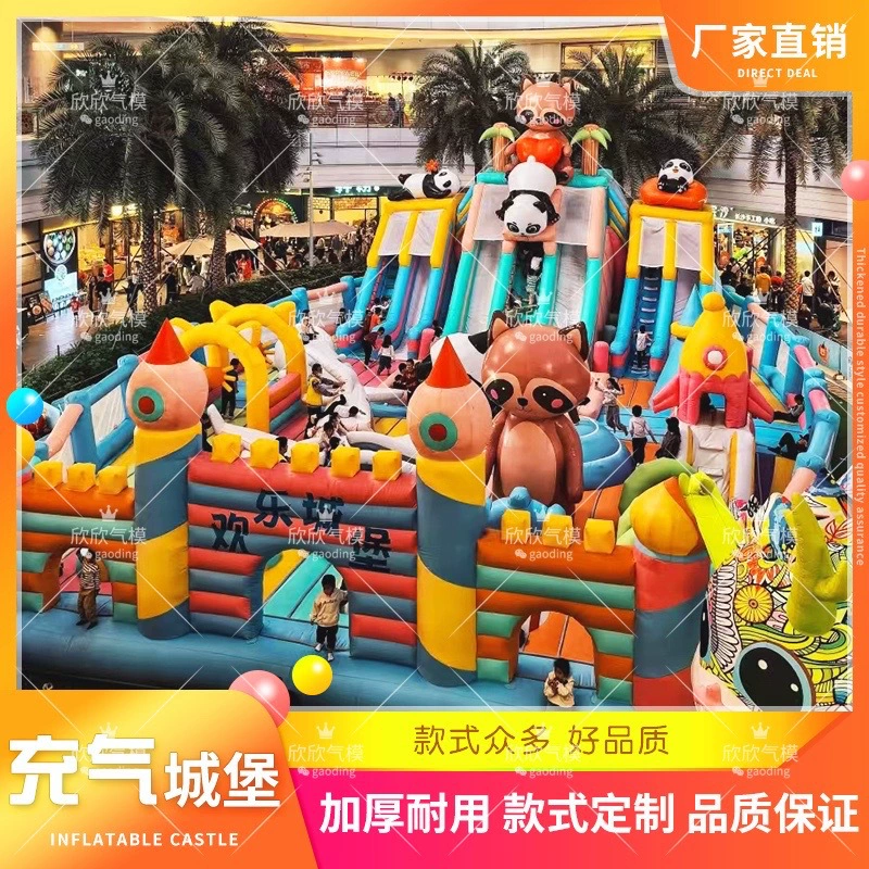 Надувной замок для улицы, большой, для торгового центра, атриума, детский игровой замок, квадратный, для уличных торгов, прямые продажи от производителя