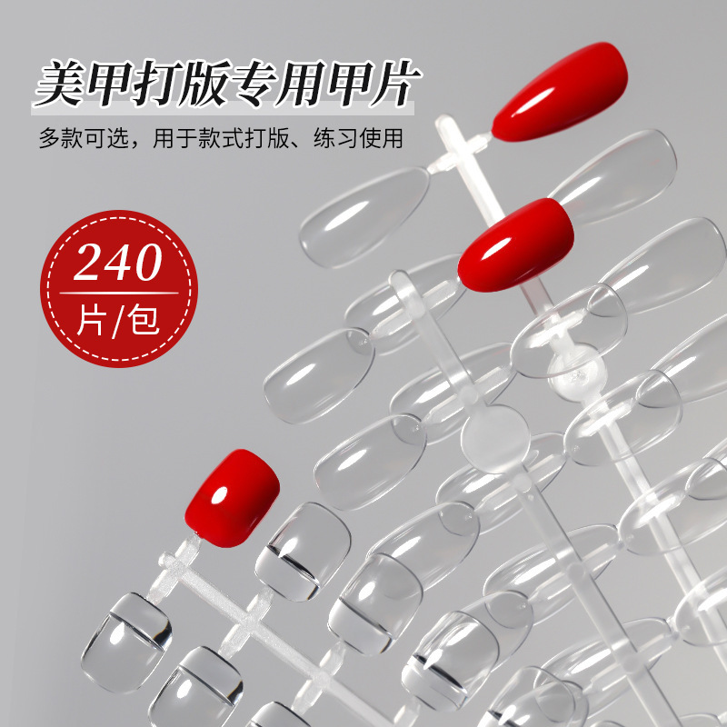 Nail Art Pattern Nail Polish Color Card Book Special Drop-Shaped Trapezoid Solid Transparent Nail Polish Style Practice Tool