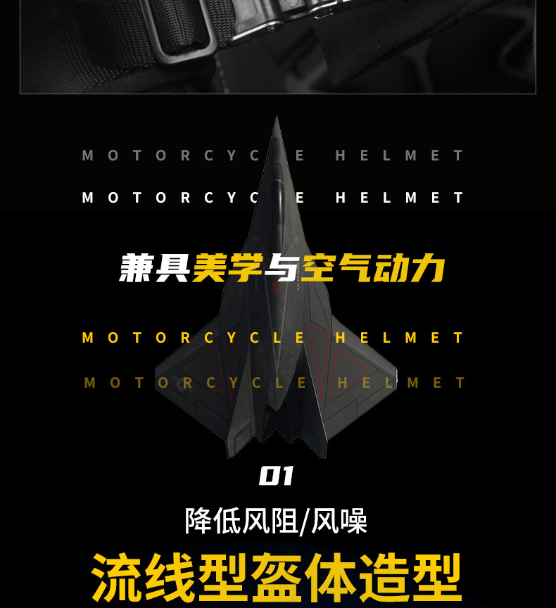 Ad Motorcycle Helmet Three-Quarter Carbon Fiber Half Helmet Pedal Cruise Motorcycle All-Season Cycling Winter Safety Helmet