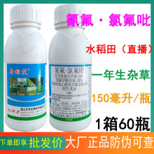 �µ�Ц26%����ȷ���ˮ����÷��]���݄����޲��R��ǧ������Ʒ