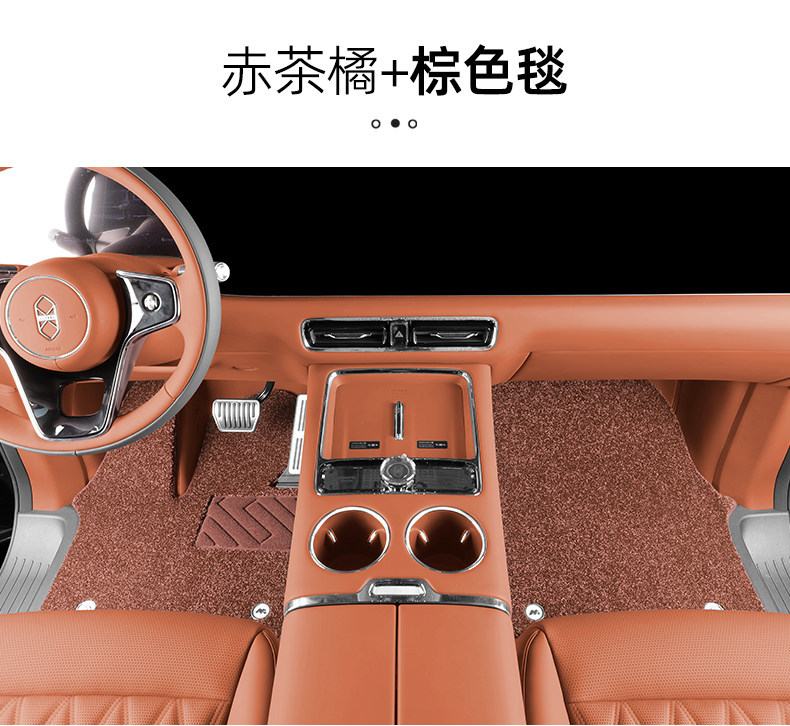 Zhijie V9 Floor Mats 360 Airline Soft Pack 2026 Model Max+ Ultra+ Custom-Fit Full-Coverage Car Floor Mats