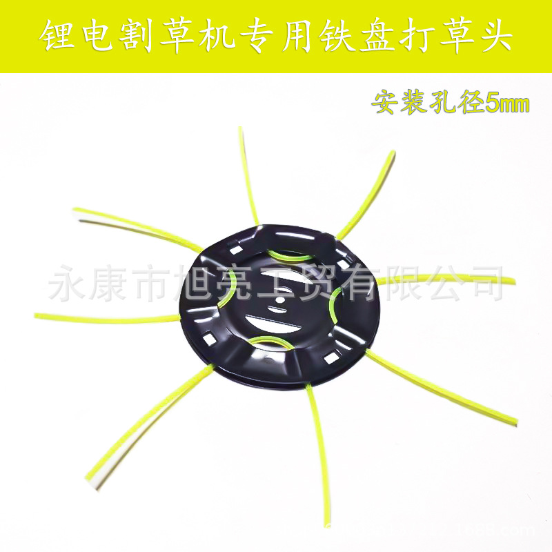 z11huIMGL6358